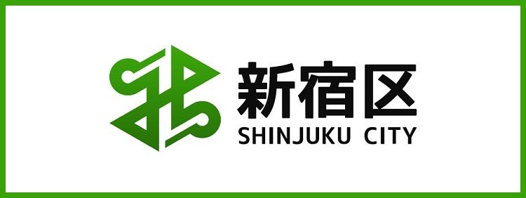 新宿区　健康診査・がん検診